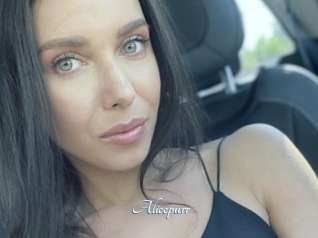 Alicepurr