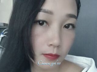 Chinese_girl_111