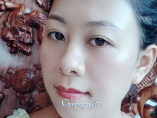 Chinese_girl_38