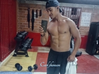 Carl_jhonson