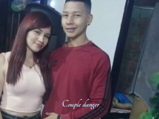 Couple_danger