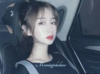 morningtidedioso Lesbo Sin