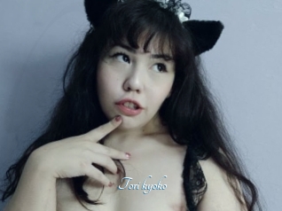 tori_kyoko Lesbo Sin