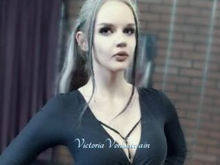 VictoriaVonlustvain