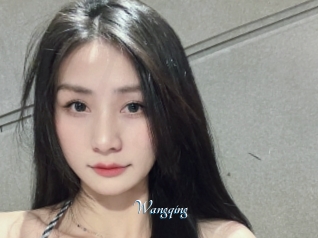 Wangqing