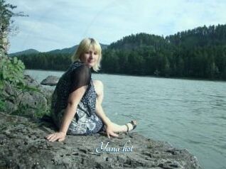 Yana_hot
